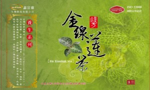 養生茶飲-複方金線蓮茶　10包入(盒)